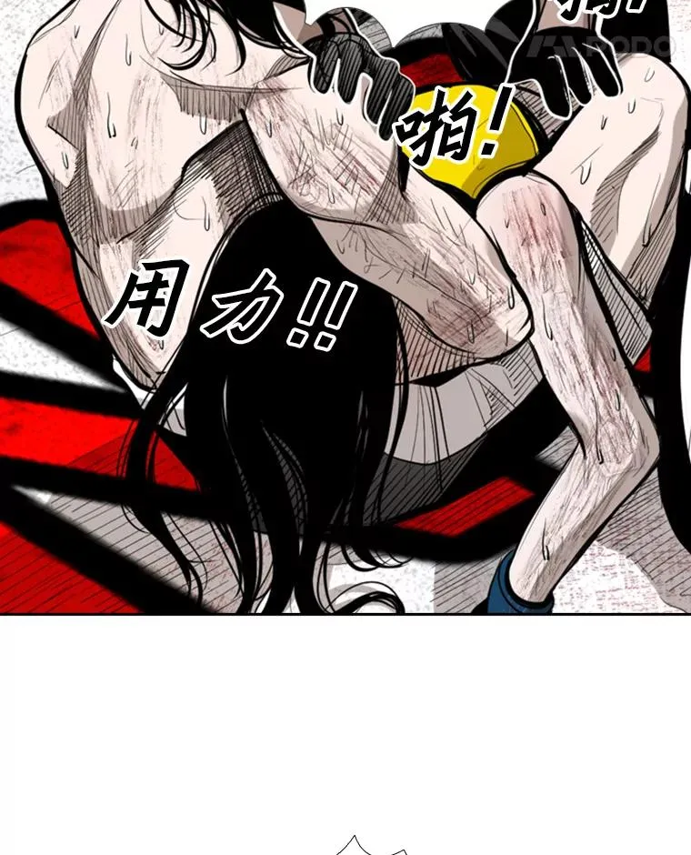 190.违背承诺的比赛89