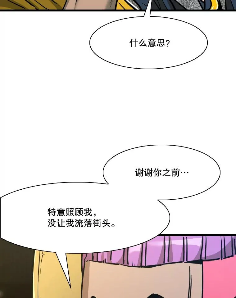 335.预测42