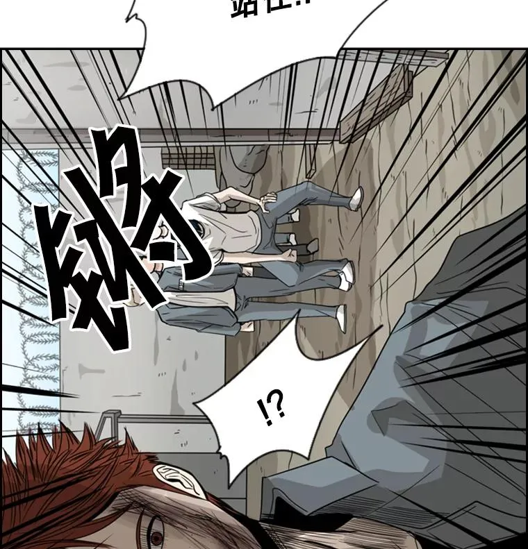 51.不死鸟42