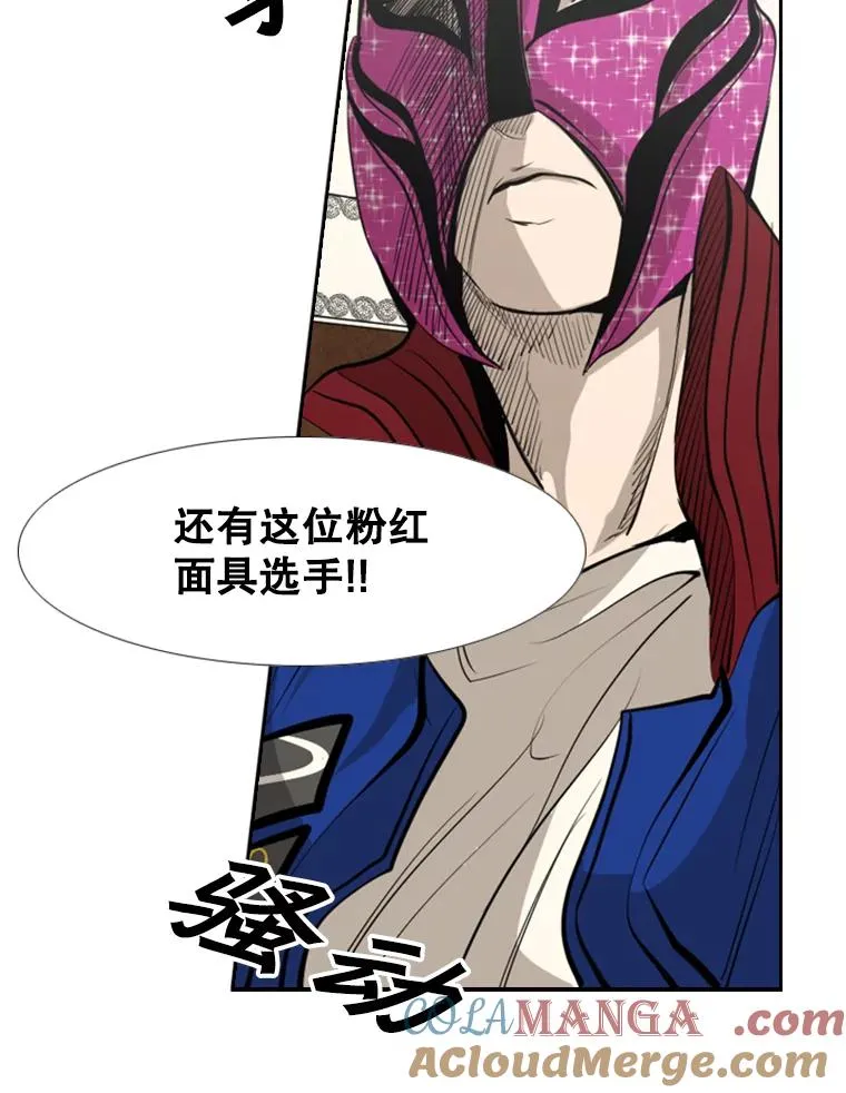 145.开始倒计时60