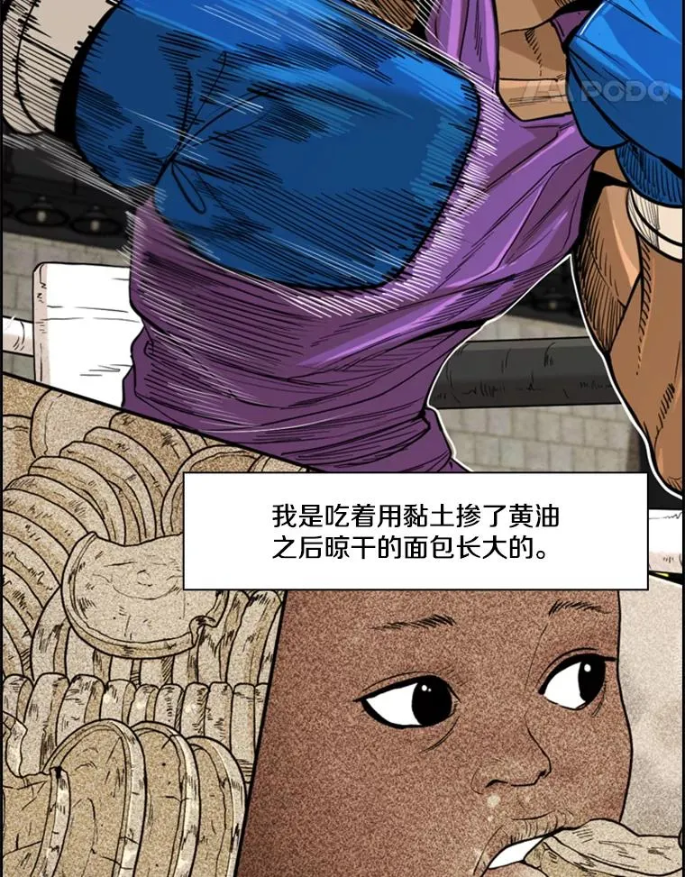 231.切磋赛14