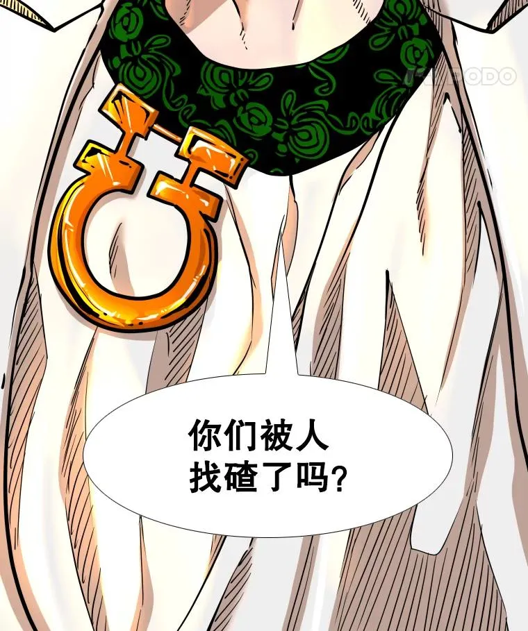 274.与亚绪的晚餐7