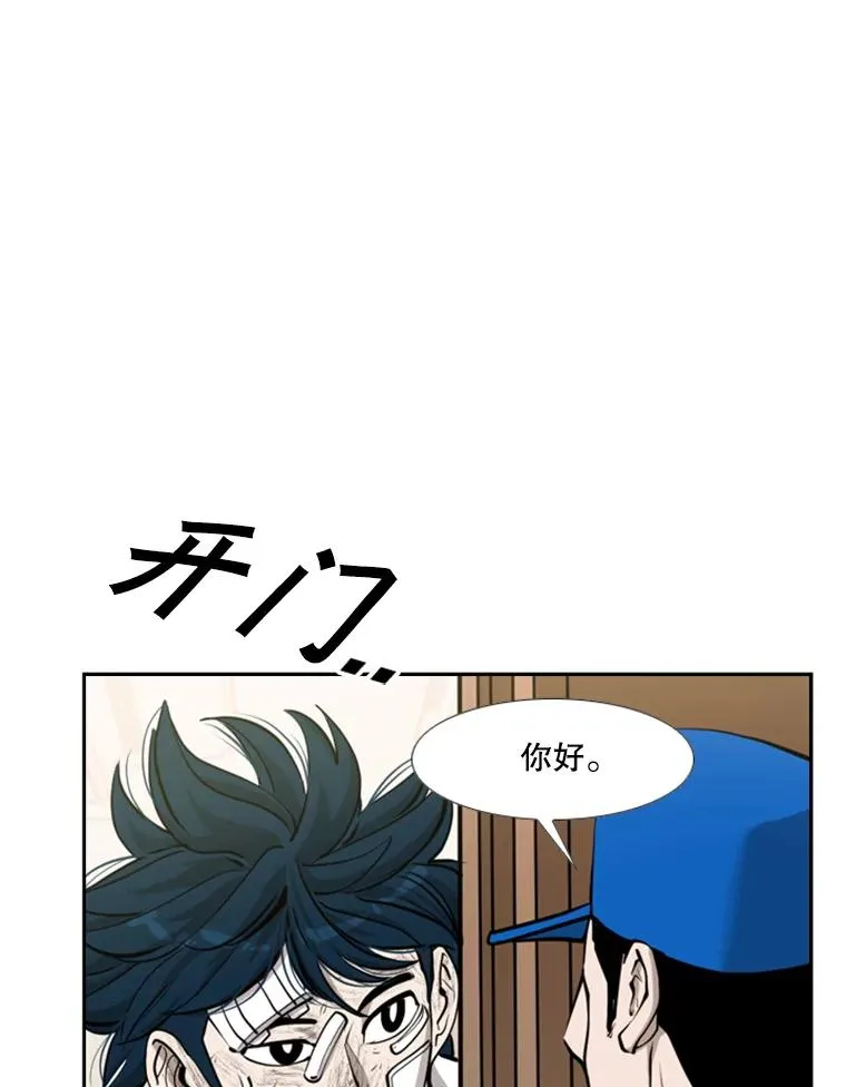 218.不忘初心17