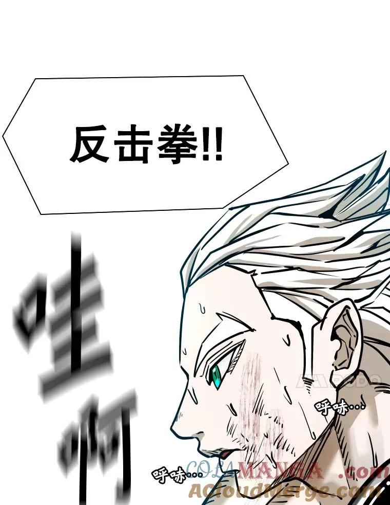 318.出乎意料96