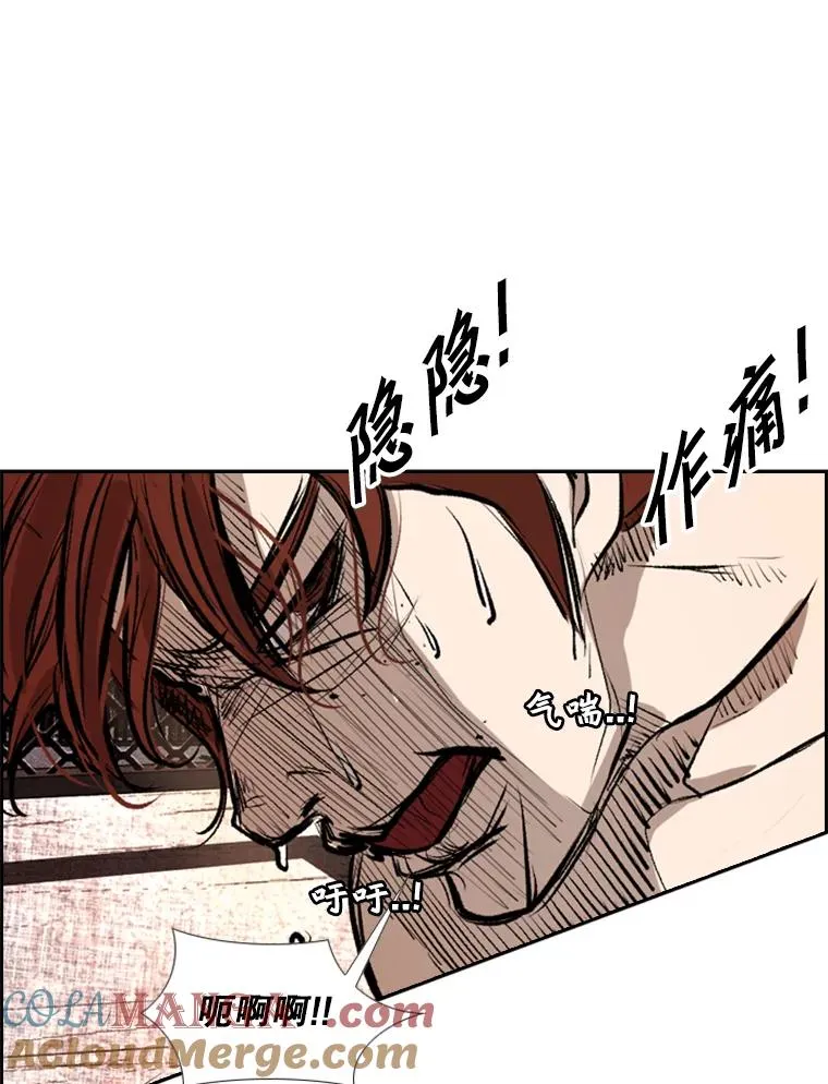 156.他上场了128