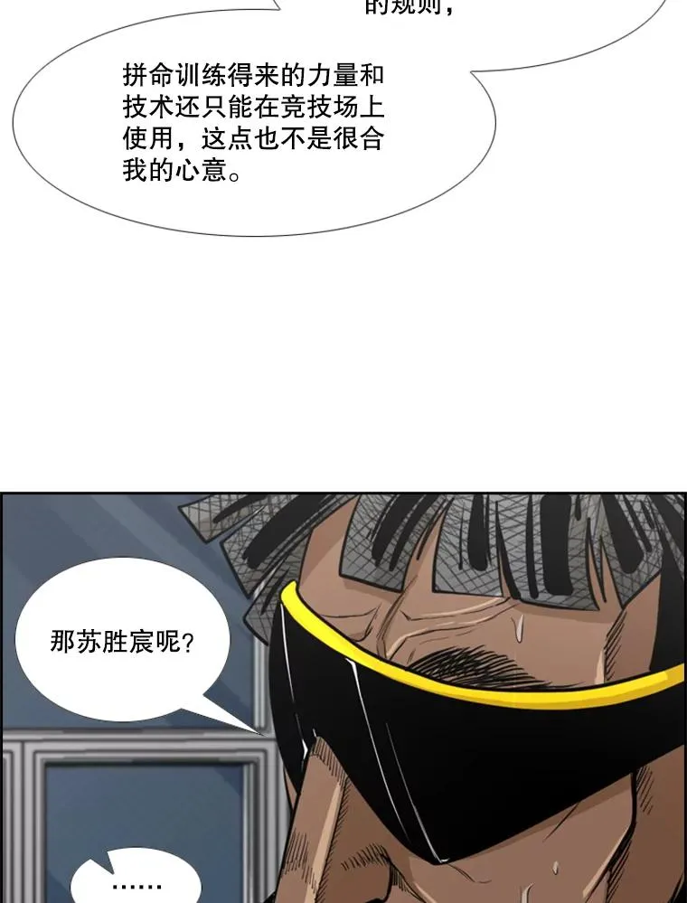 235.对手134