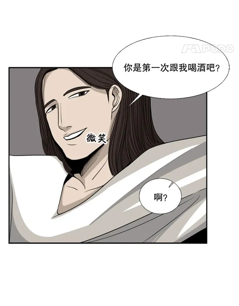 15.加入我们吧19