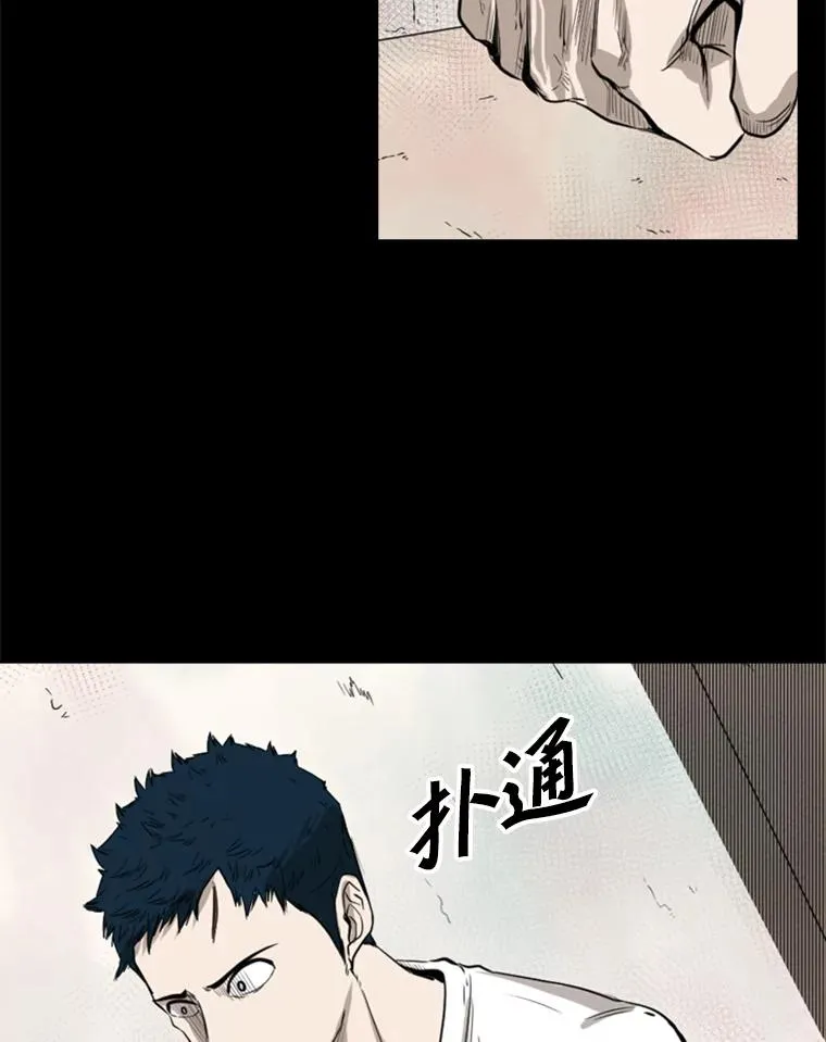 117.最后一击29