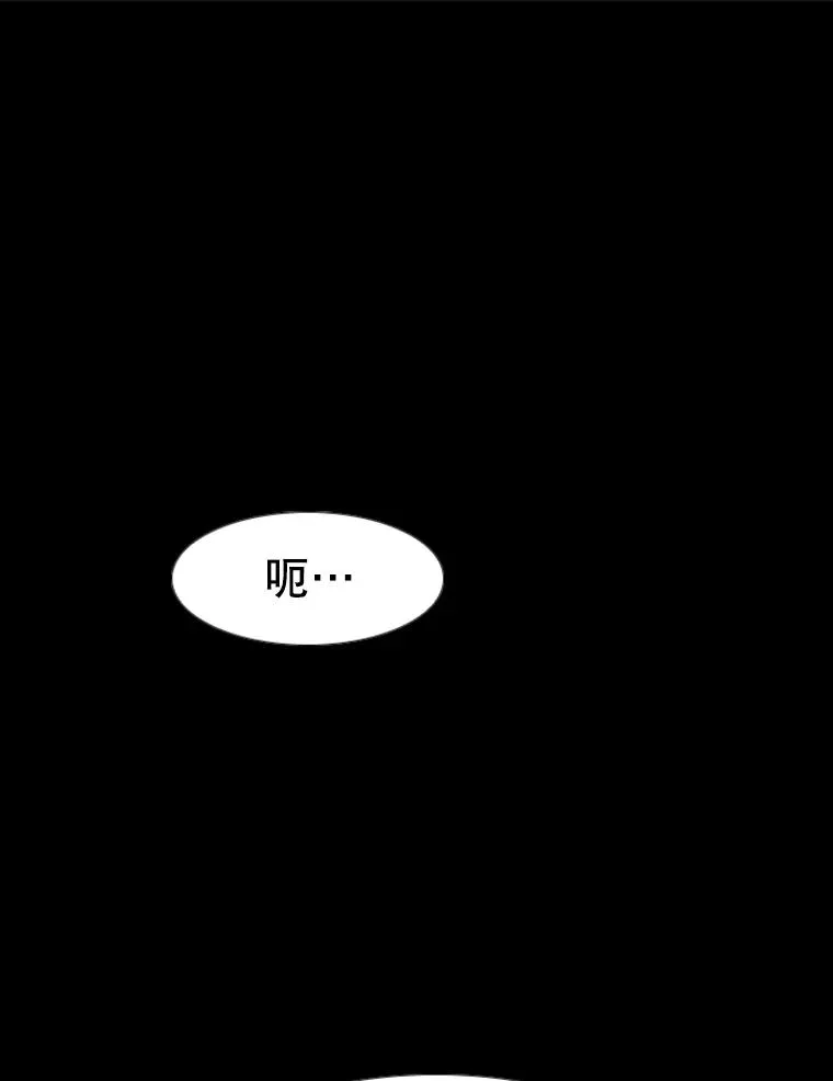 249.二次对战请求15
