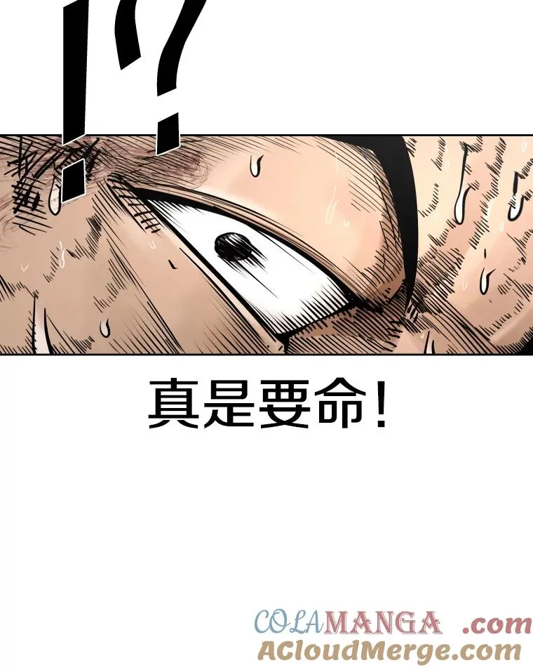 285.与维多之战（4）104