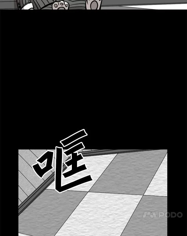170.比赛继续73