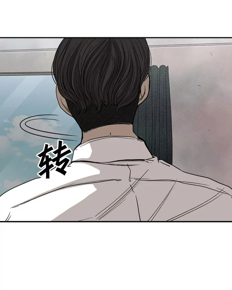 91.资格90