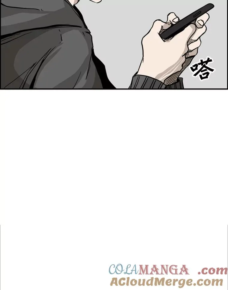 78.被暗算8