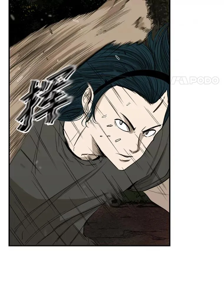 103.认可自己17