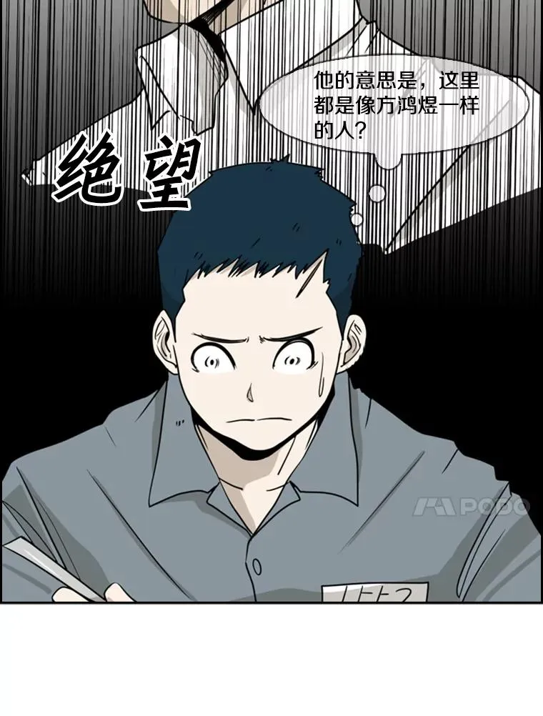 5.正式开始29