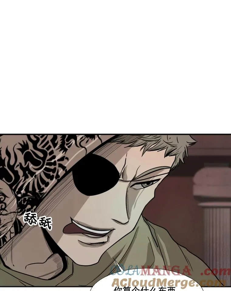 95.橡胶人100