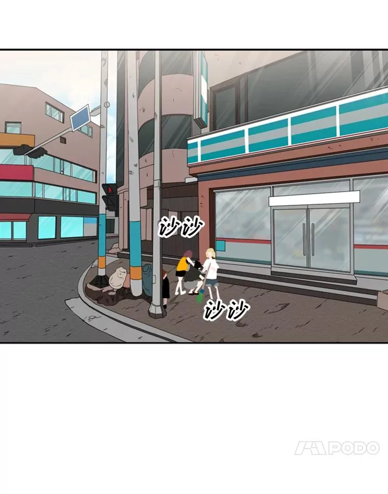 99.久违的休息34
