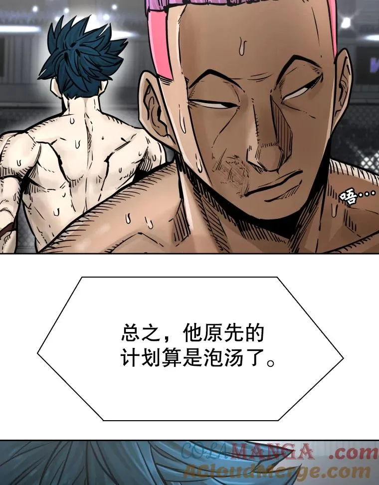 283.与维多之战（2）92