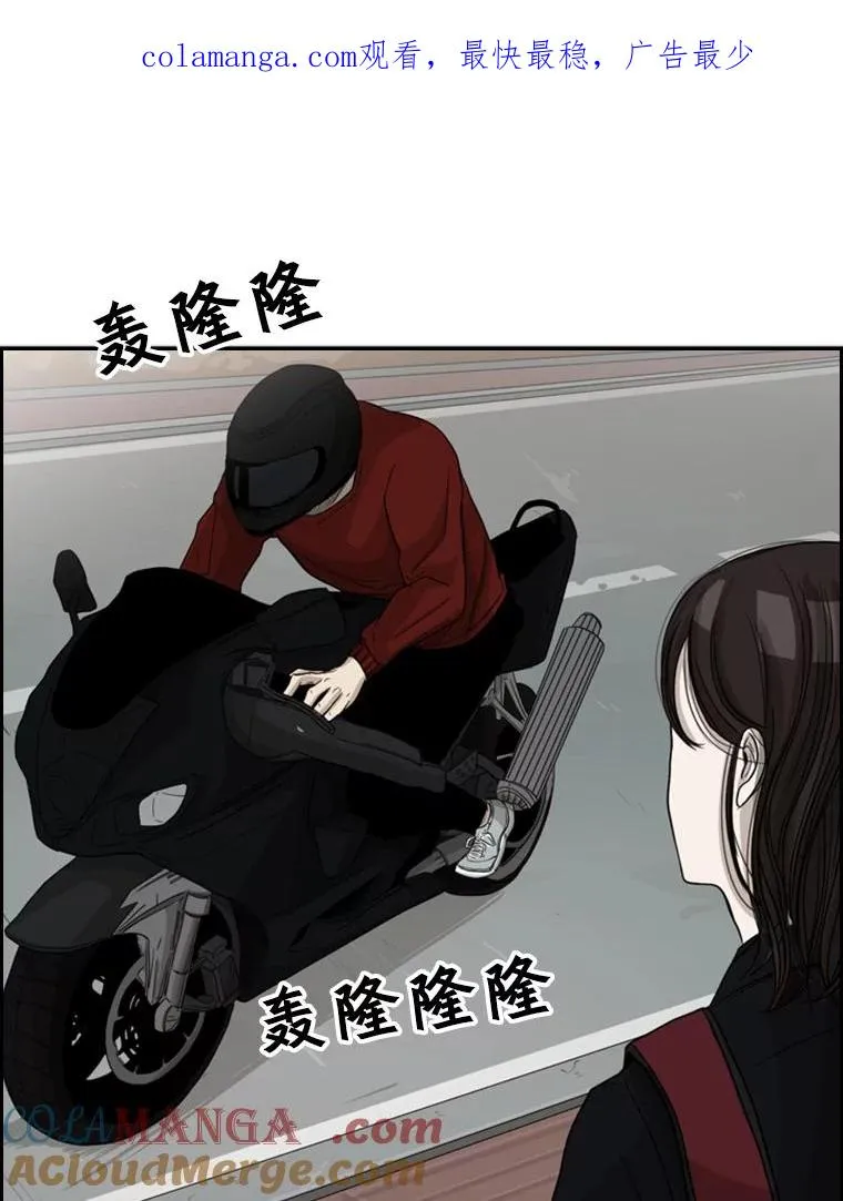32.肉麻0