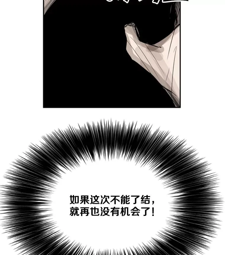 51.不死鸟135