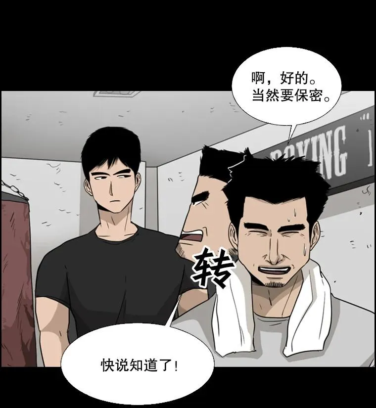 23.例外47
