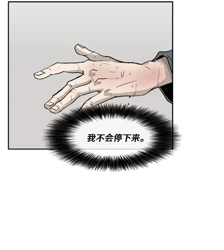 11.履行约定22