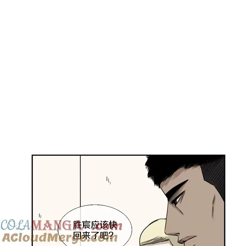 57.我们还能再见吗36