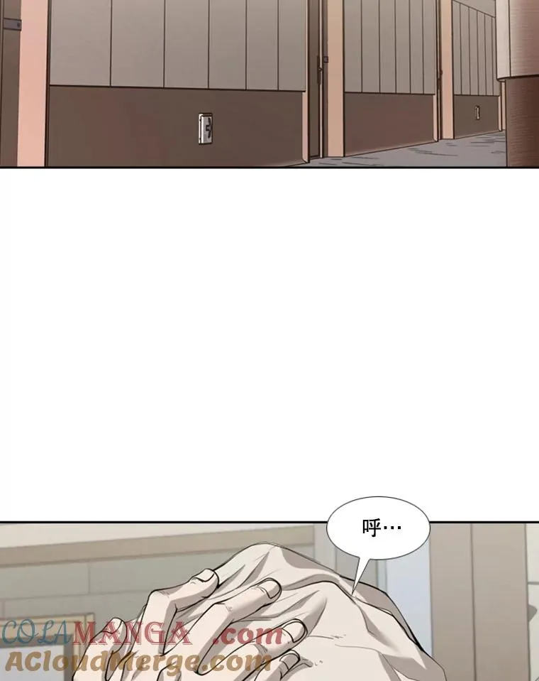 192.不要输给任何一个人28