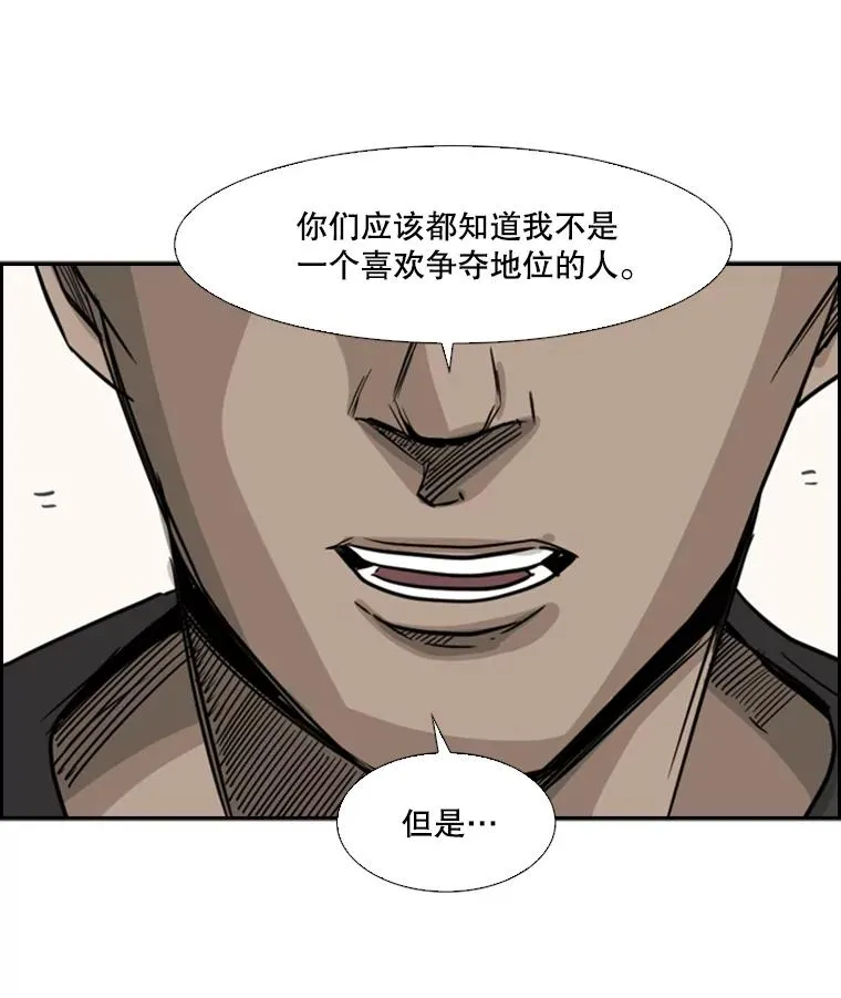 54.我叫方妍迪91