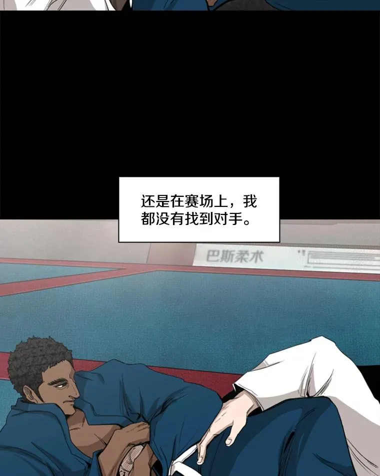 98.分出胜负55
