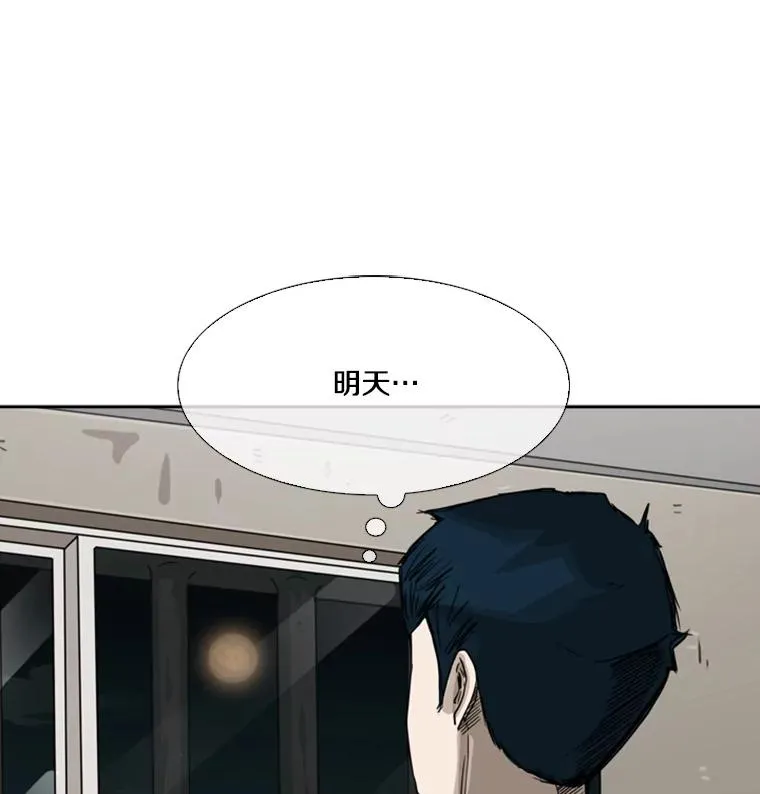 60.出狱42