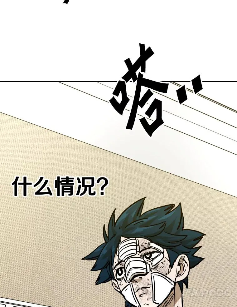 296.晓熙的探望105