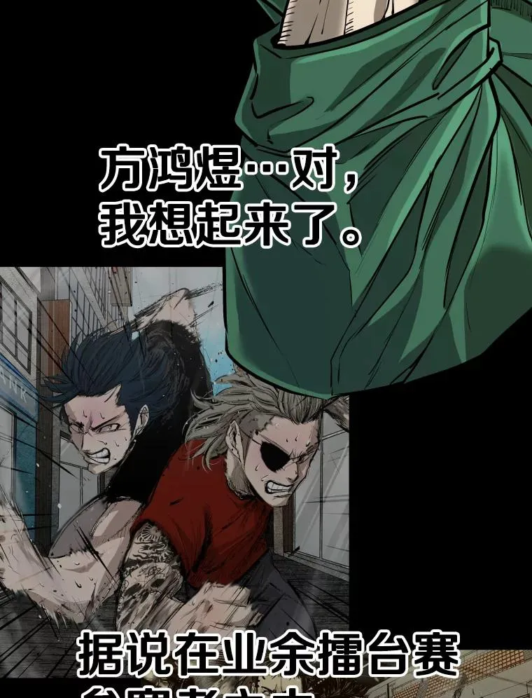 332.断然拒绝13