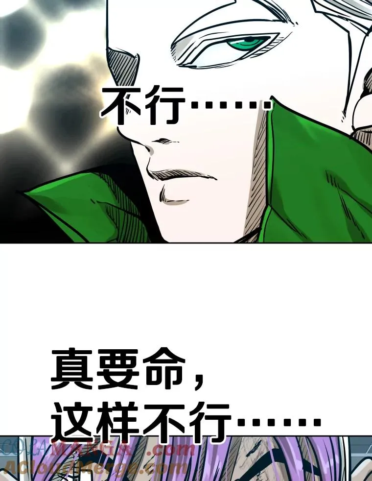 288.晕倒之后104