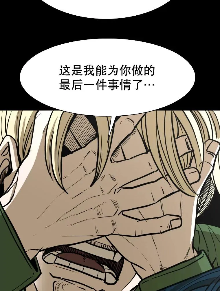 303.初饮酒79