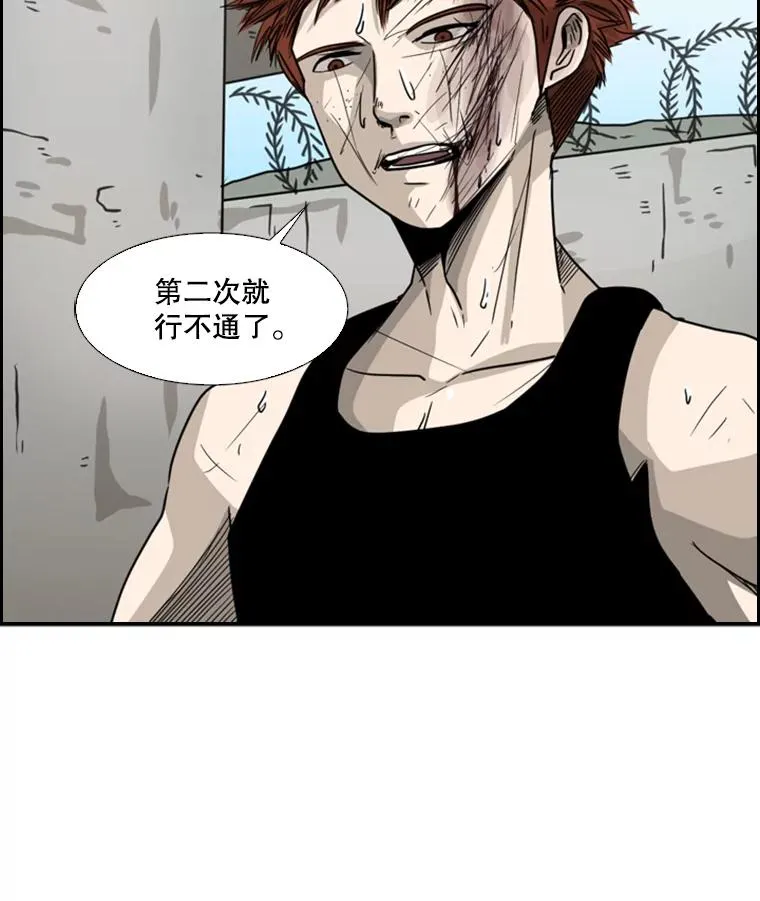 50.不相上下69