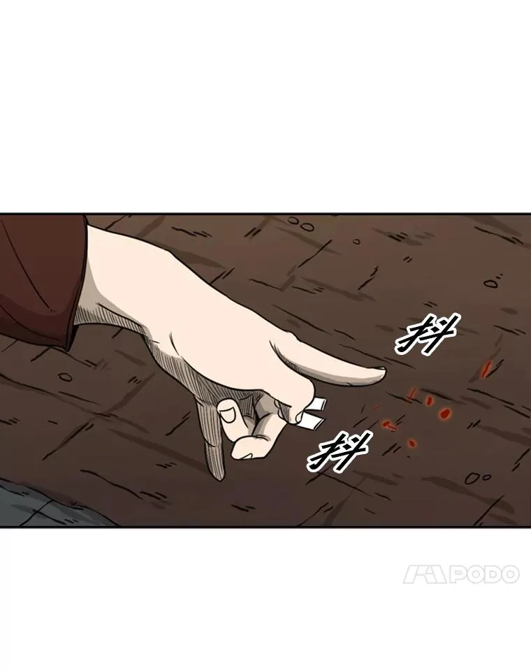 69.对峙59
