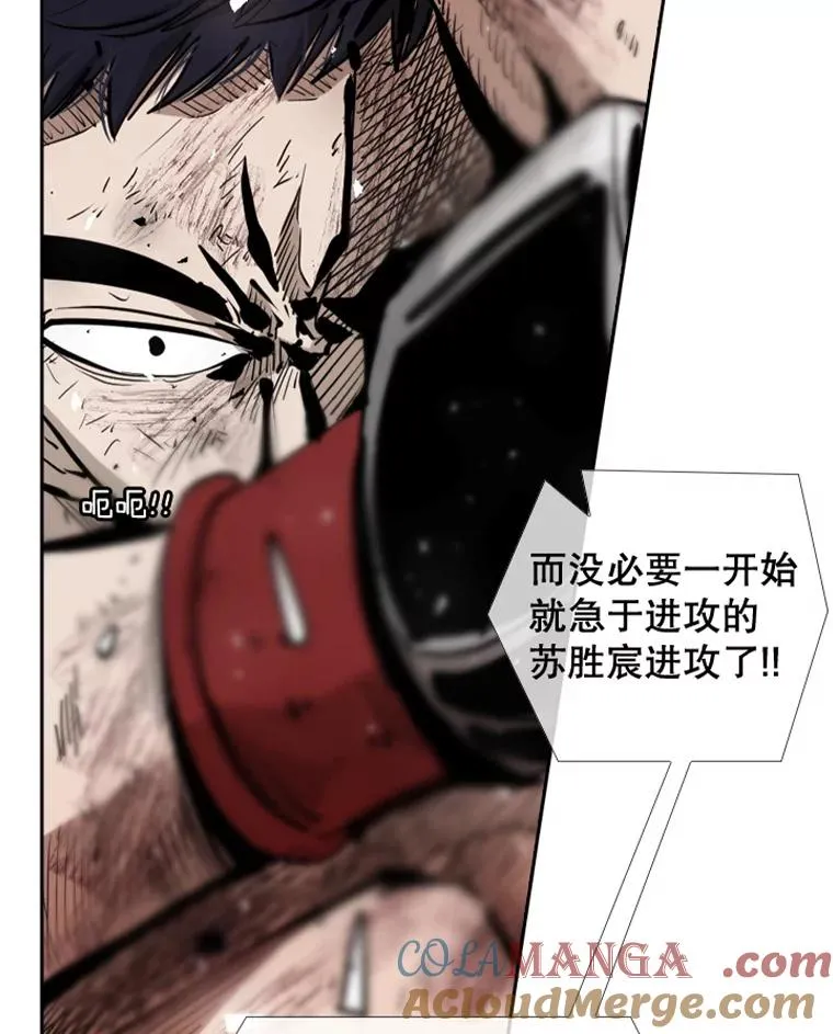 221.短剑和长矛8