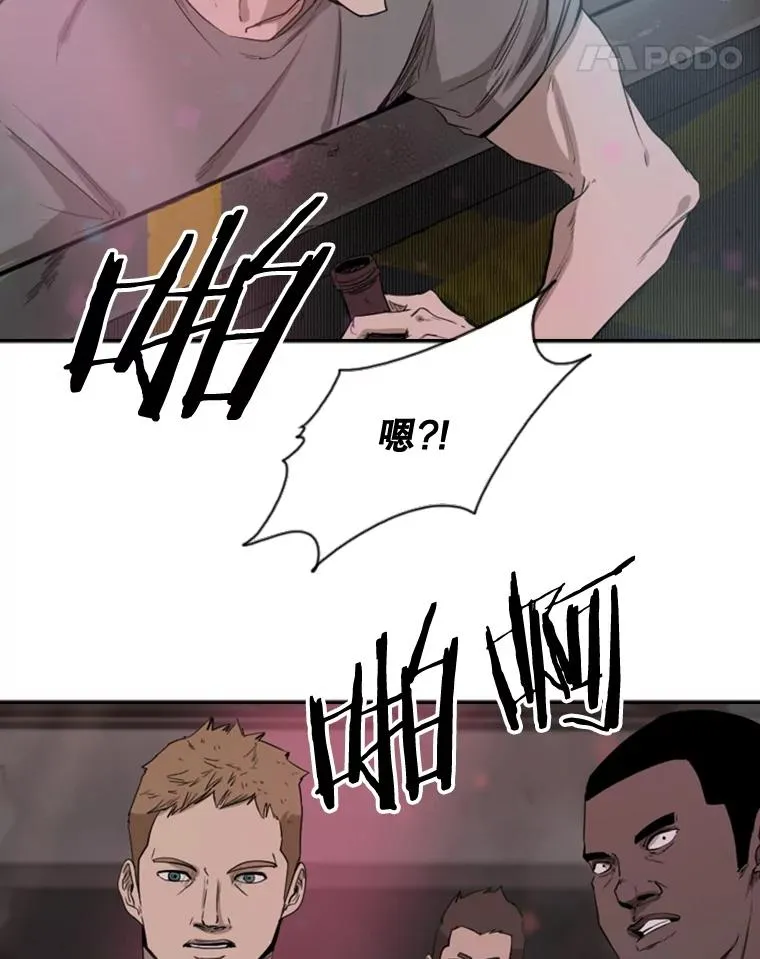 97.突破极限65