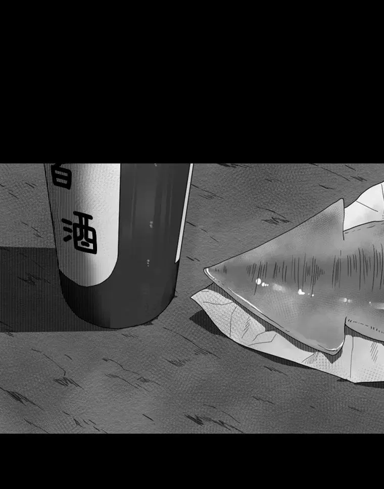 111.离别酒86