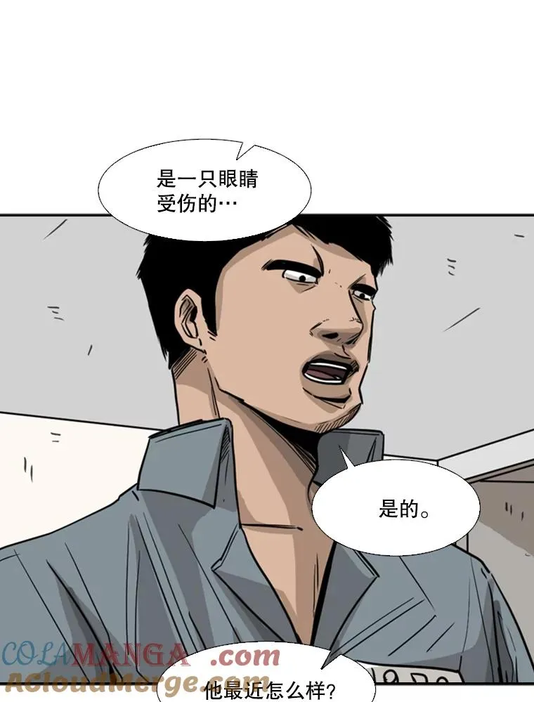 58.确认96