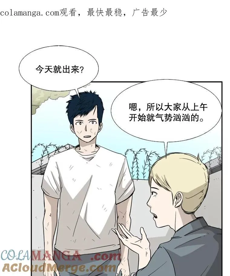 19.联盟0