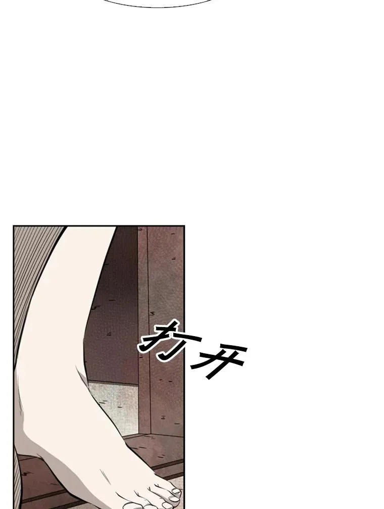 122.外传1.假如…26