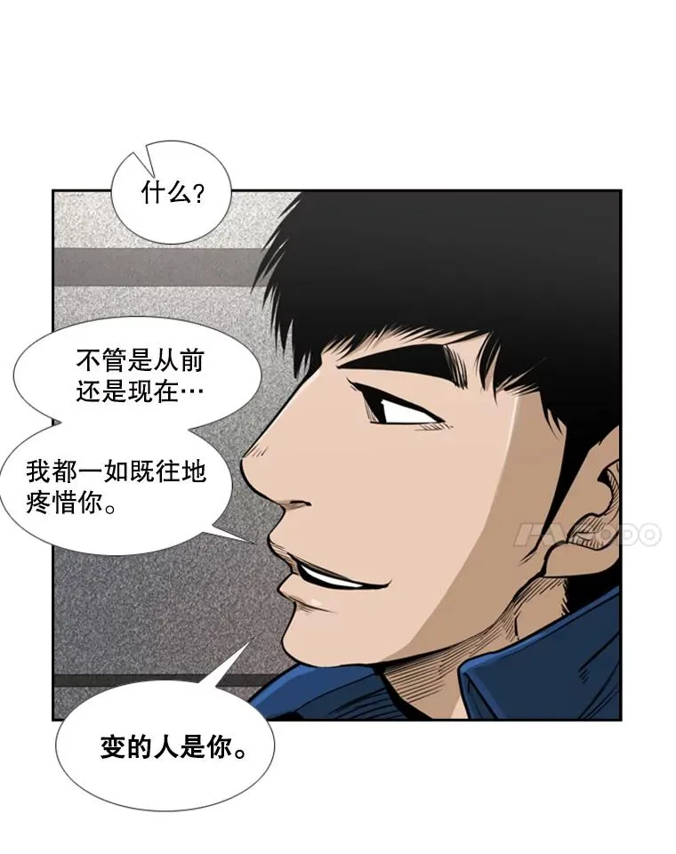 237.抉择47