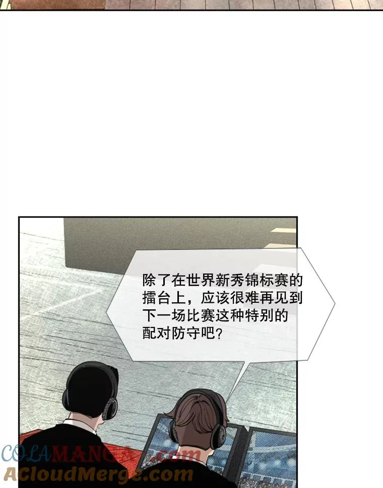 153.女王马蜂12