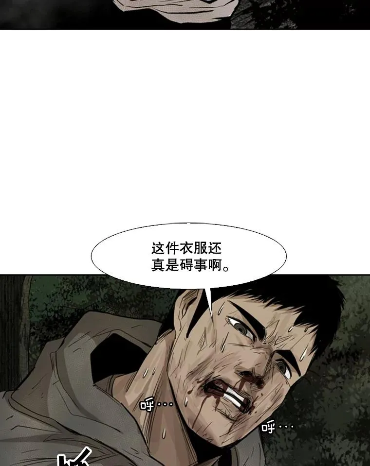 115.垂死挣扎85