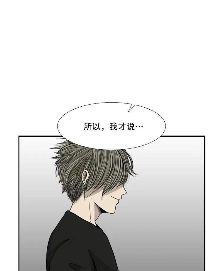 26.第一次出动66