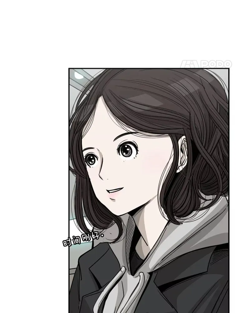 62.正面交锋3