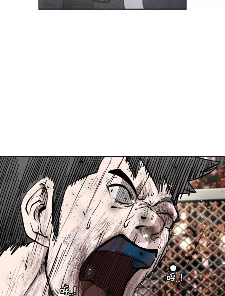 194.争夺名额79
