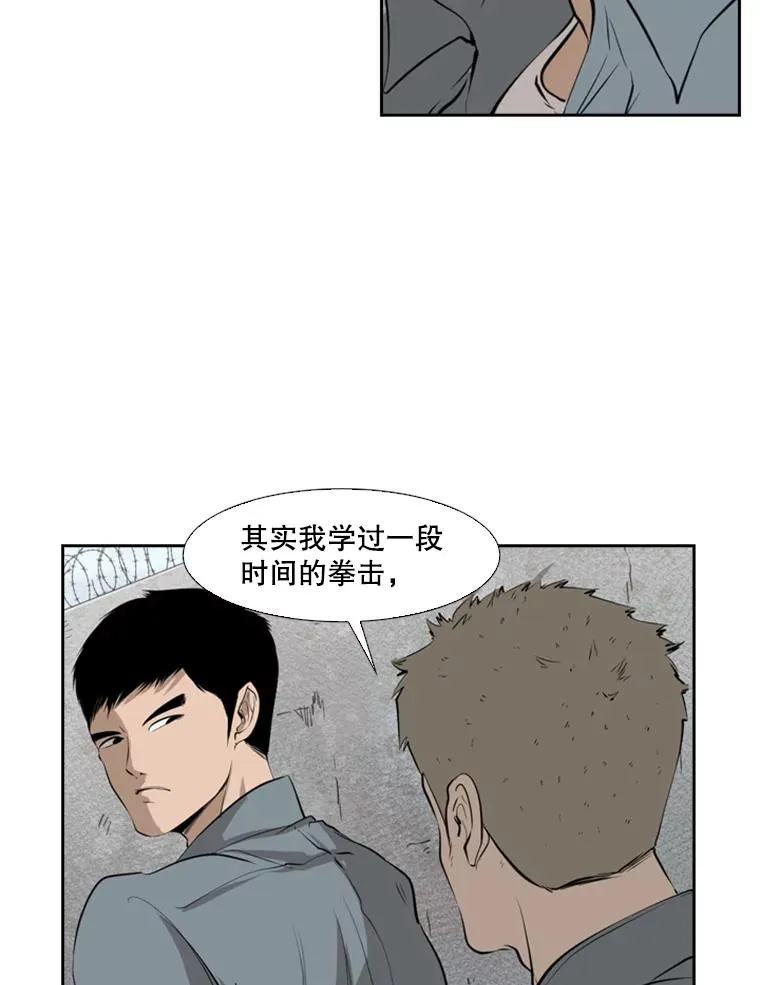 123.外传2.假如（2）78